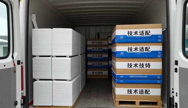 系统升级中的常见问题与应对策略